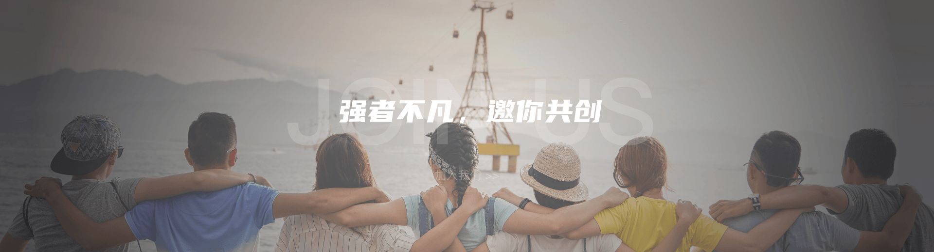 輪播圖